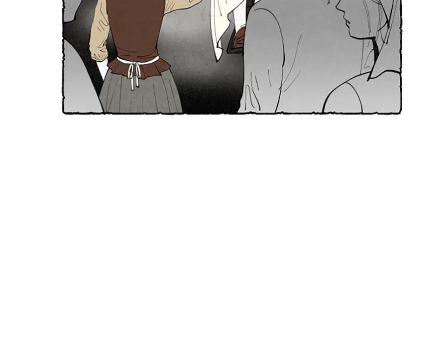 《米娅》第59话 胸针的踪迹 第22页