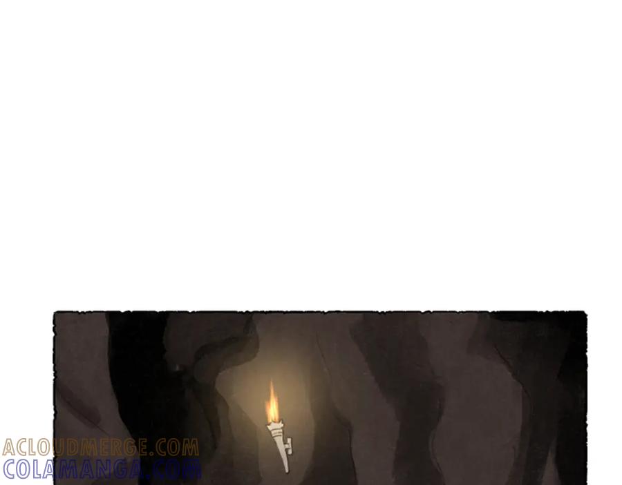 《米娅》第60话 黄金宫殿 第73页