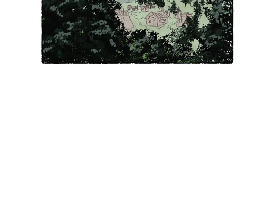 《米娅》第60话 黄金宫殿 第42页