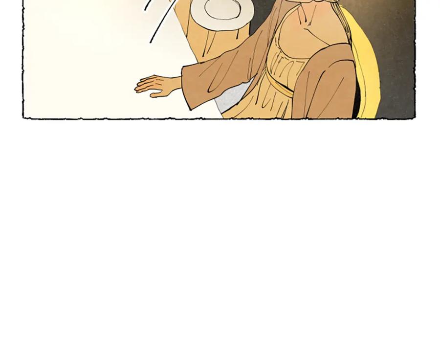 《米娅》第60话 黄金宫殿 第170页