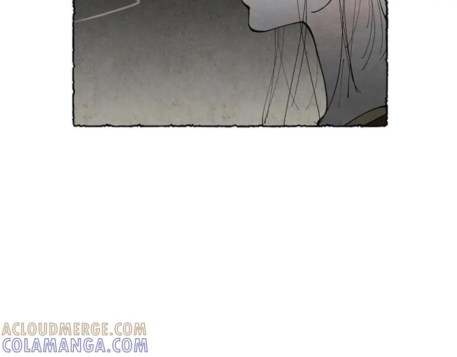 《米娅》第61话 地下仓库 第57页