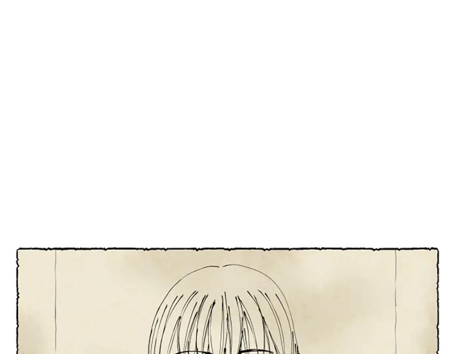 《米娅》第61话 地下仓库 第102页