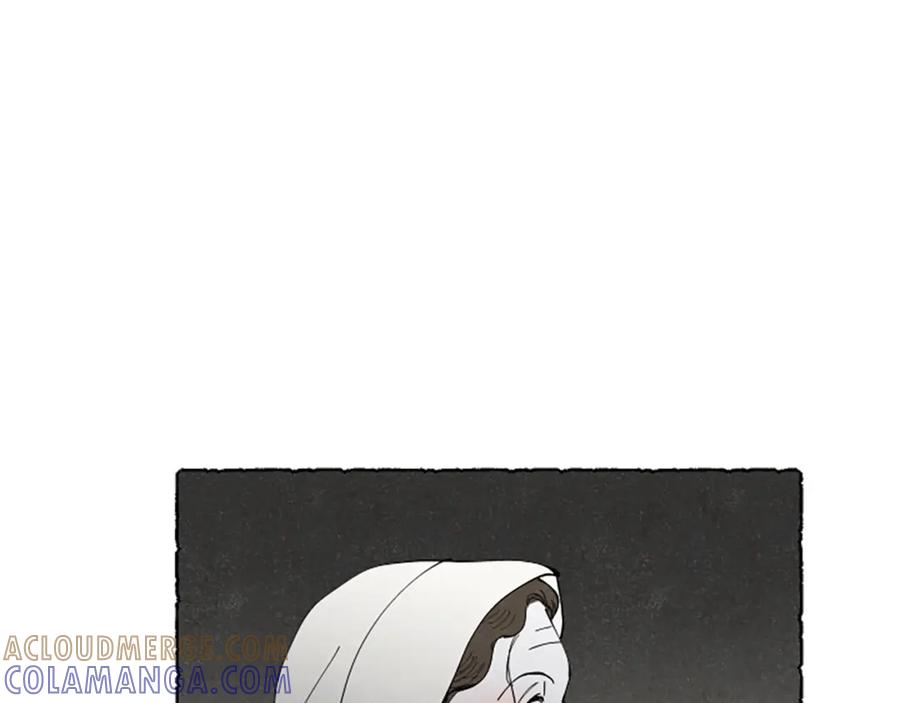 《米娅》第61话 地下仓库 第117页