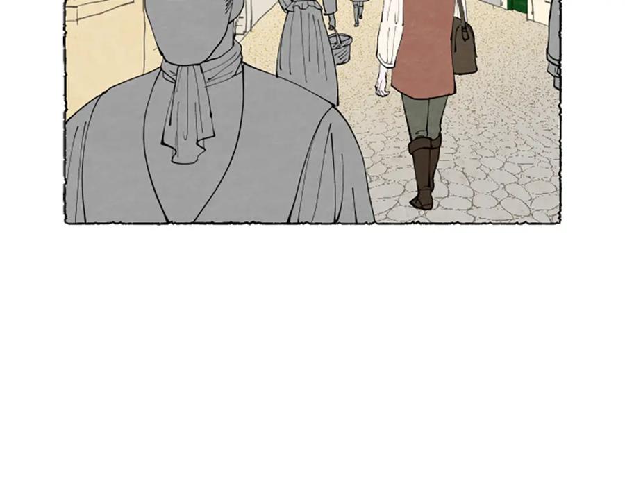 《米娅》第61话 地下仓库 第95页