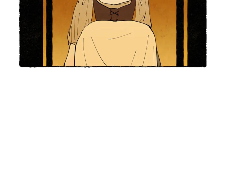 《米娅》第61话 地下仓库 第32页