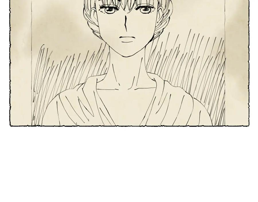 《米娅》第61话 地下仓库 第103页