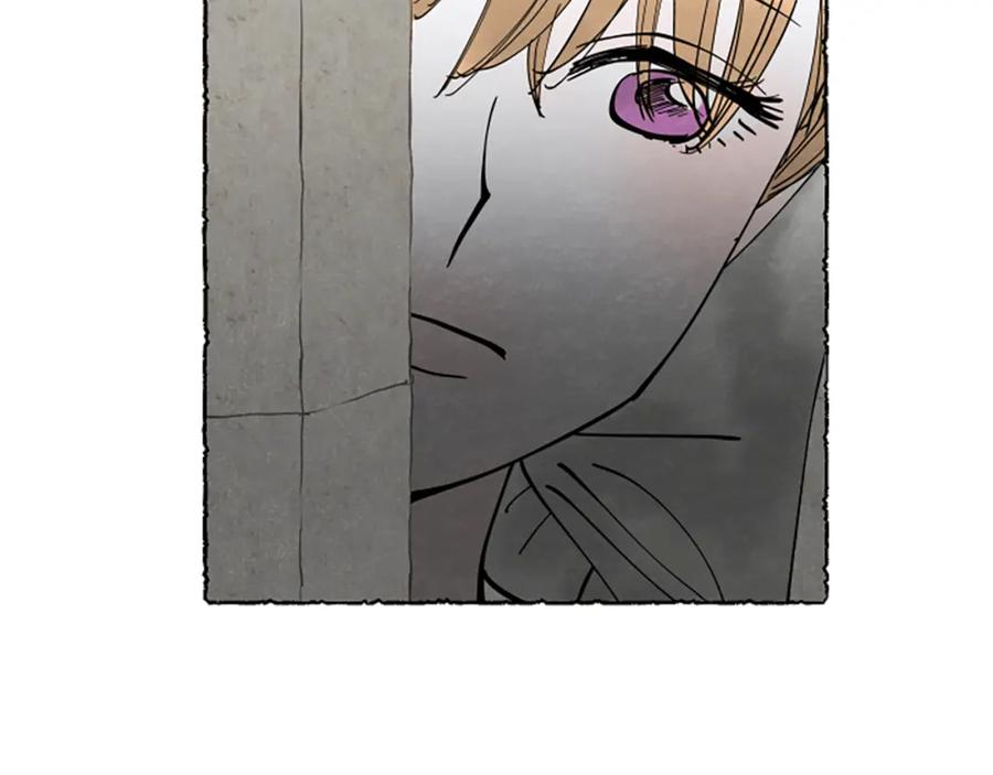《米娅》第61话 地下仓库 第70页