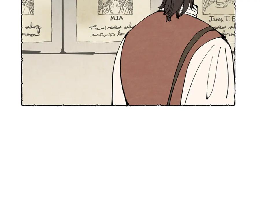 《米娅》第61话 地下仓库 第99页