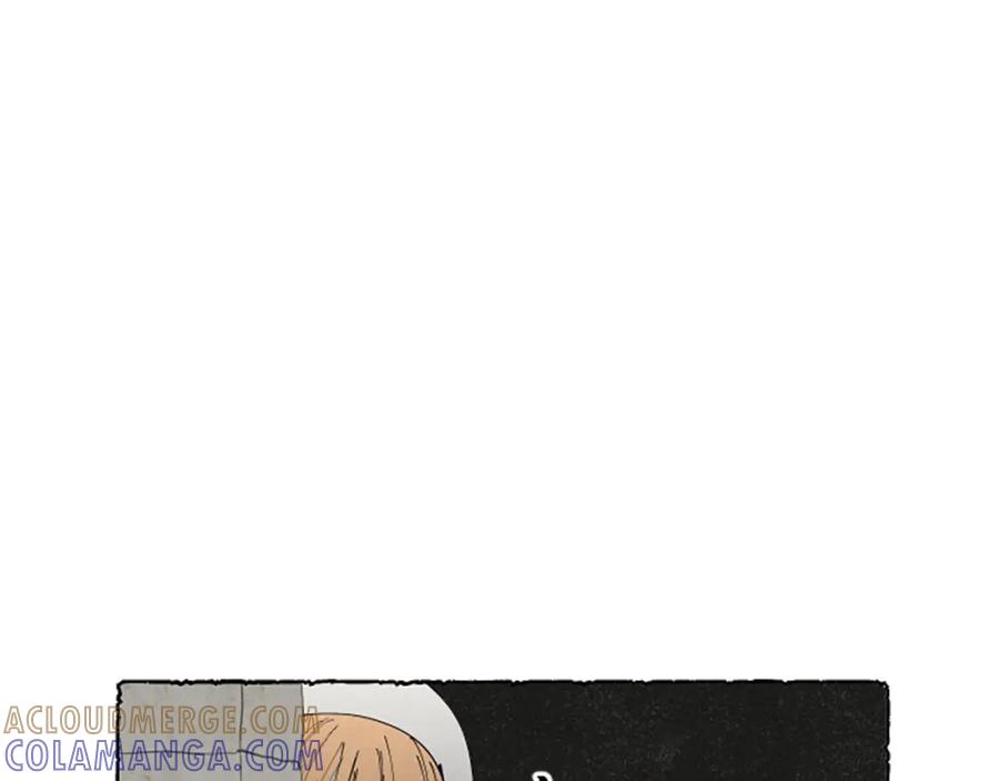 《米娅》第61话 地下仓库 第65页