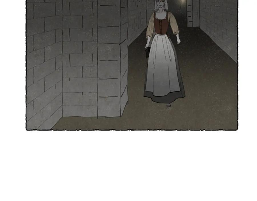 《米娅》第61话 地下仓库 第59页