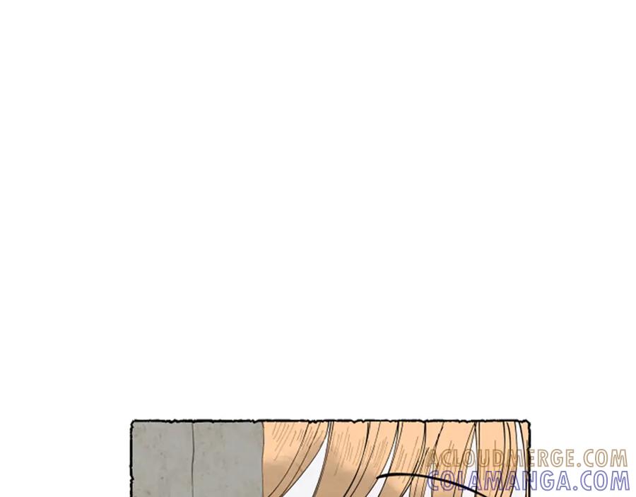 《米娅》第61话 地下仓库 第69页