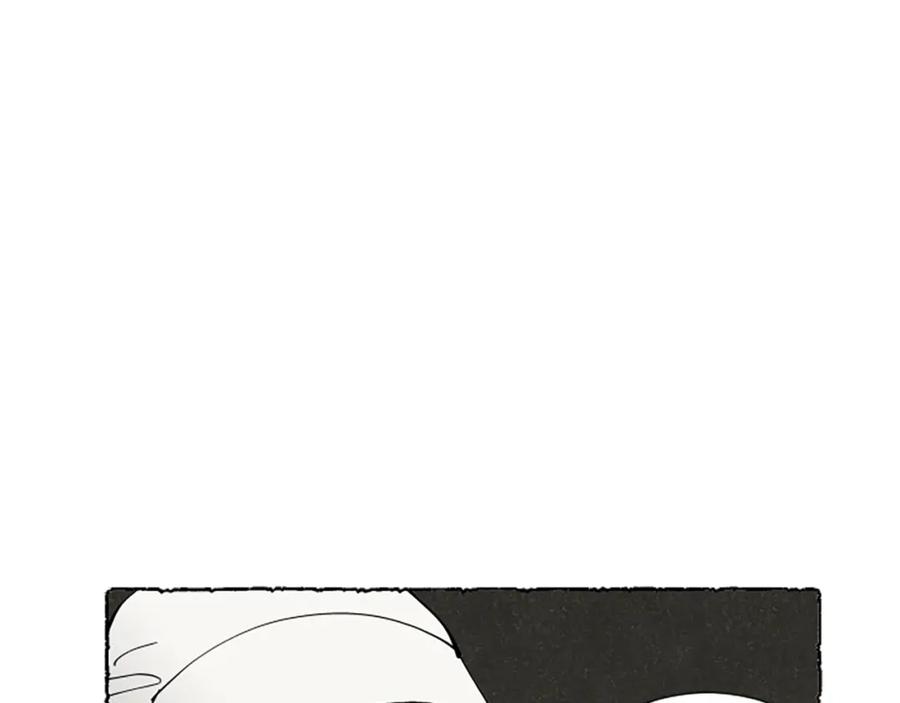 《米娅》第61话 地下仓库 第142页
