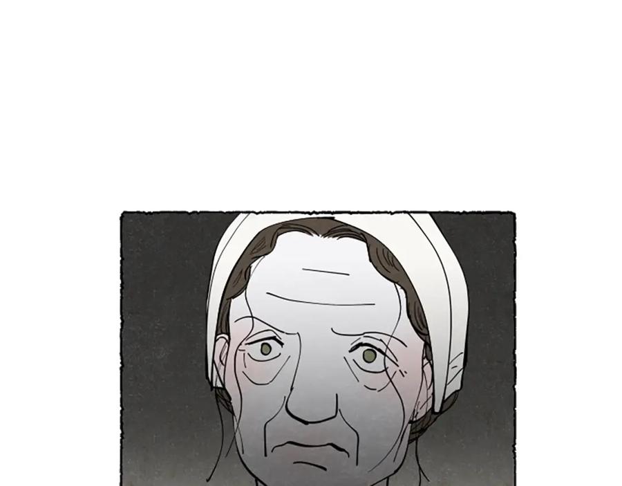 《米娅》第61话 地下仓库 第78页