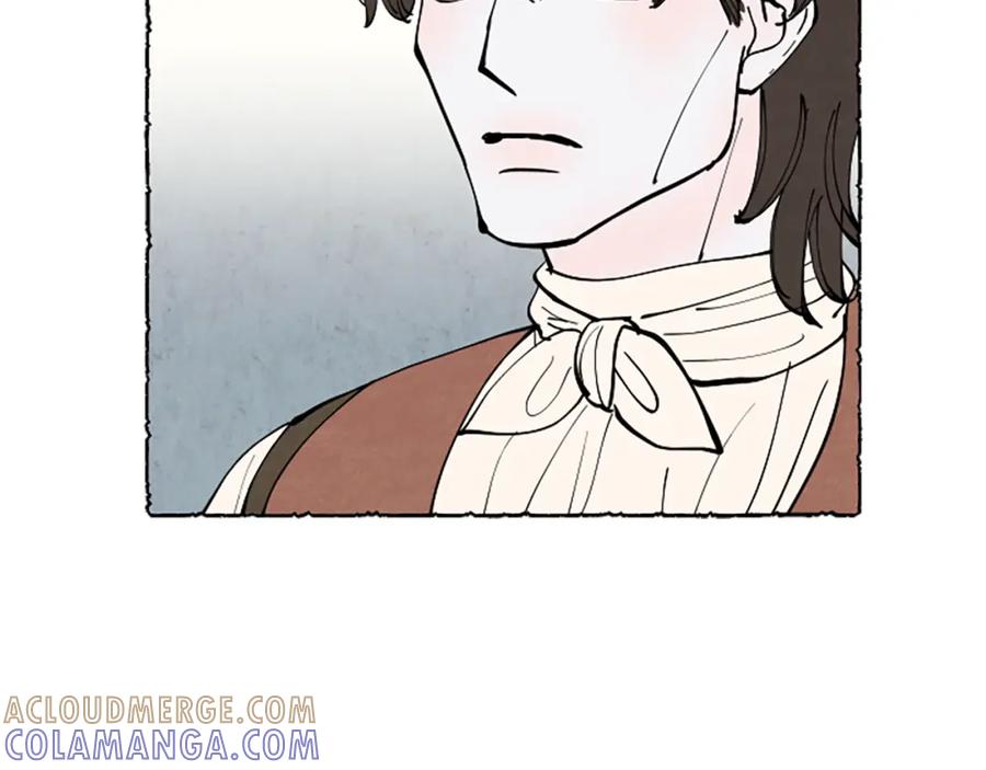 《米娅》第61话 地下仓库 第105页