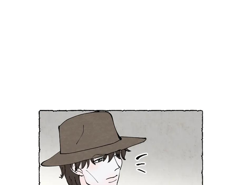 《米娅》第61话 地下仓库 第96页