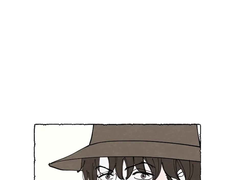 《米娅》第61话 地下仓库 第104页