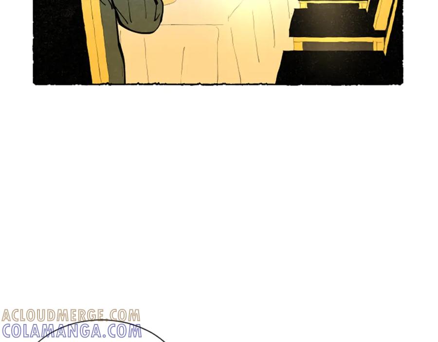 《米娅》第61话 地下仓库 第25页