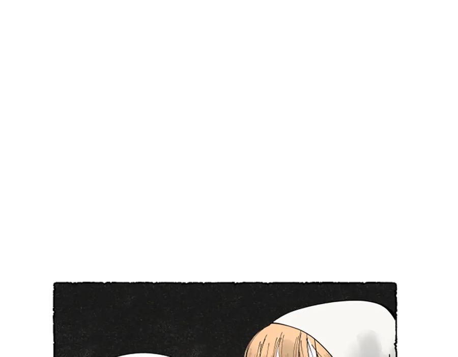 《米娅》第61话 地下仓库 第111页