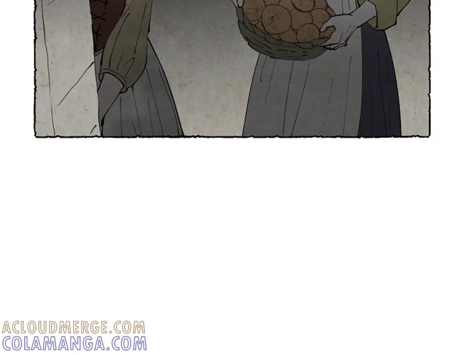 《米娅》第61话 地下仓库 第77页
