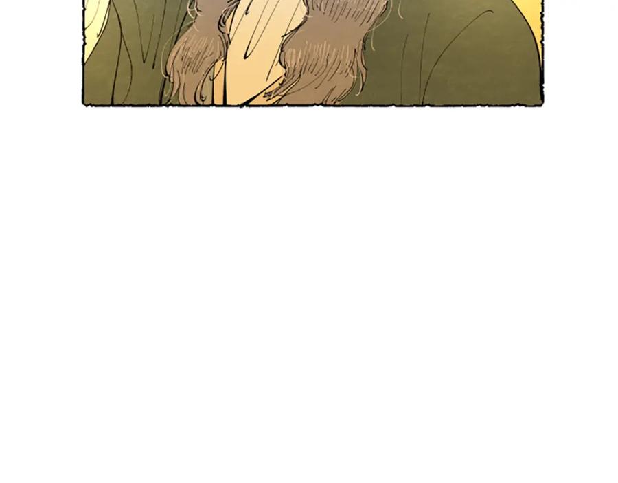 《米娅》第61话 地下仓库 第40页