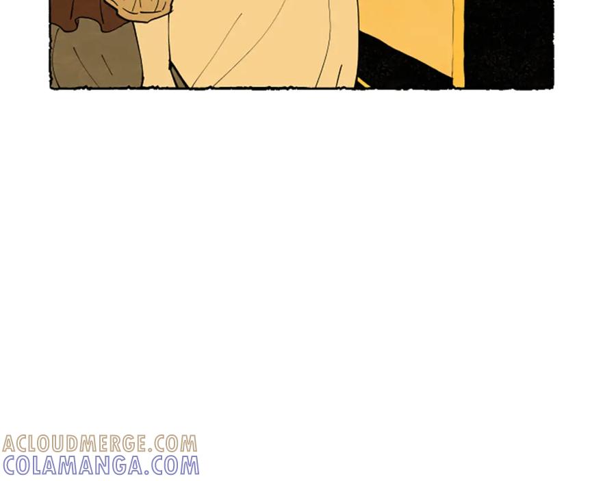 《米娅》第61话 地下仓库 第13页