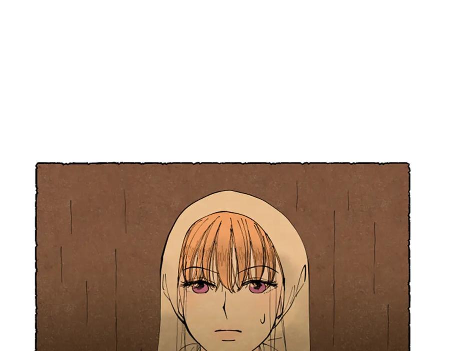 《米娅》第63话 胸针的线索 第11页