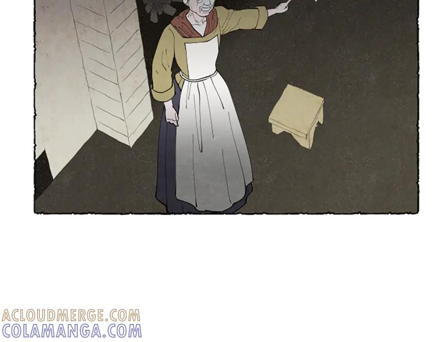 《米娅》第63话 胸针的线索 第69页
