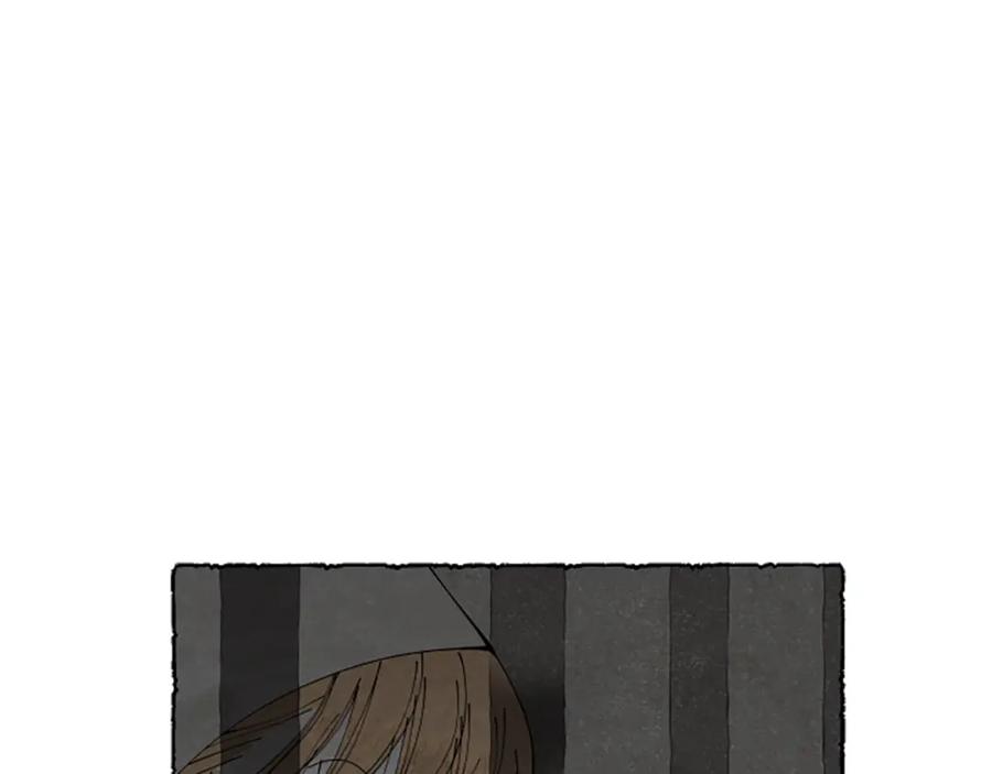 《米娅》第63话 胸针的线索 第95页