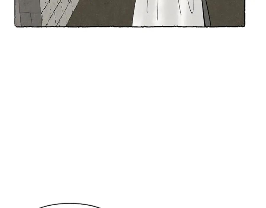 《米娅》第63话 胸针的线索 第126页