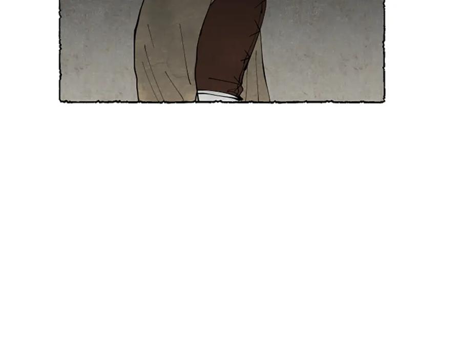 《米娅》第63话 胸针的线索 第115页