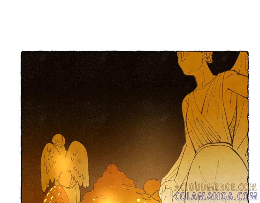《米娅》第63话 胸针的线索 第5页