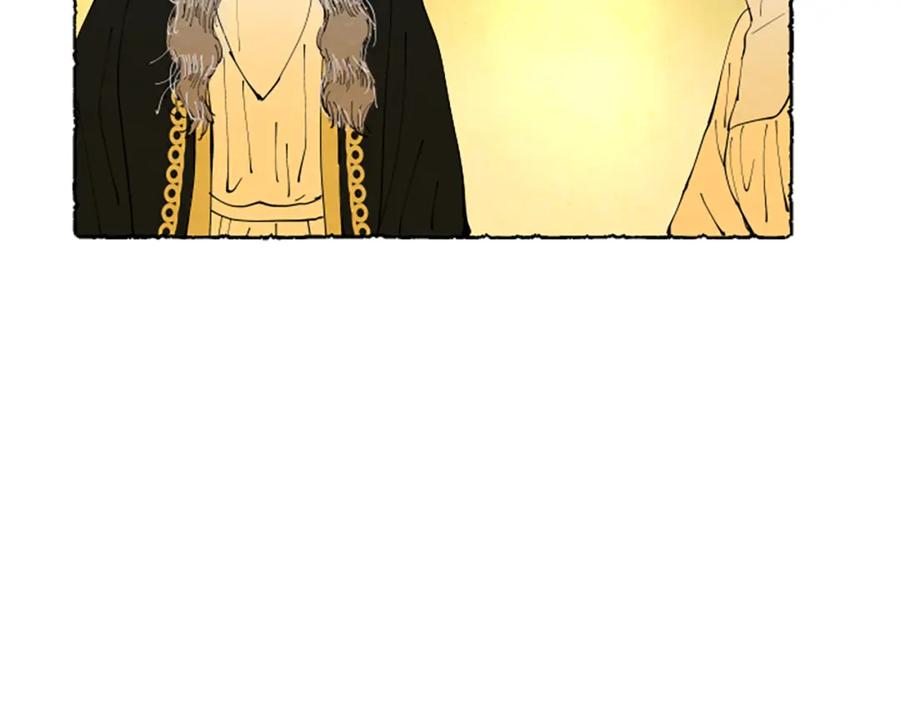 《米娅》第63话 胸针的线索 第139页