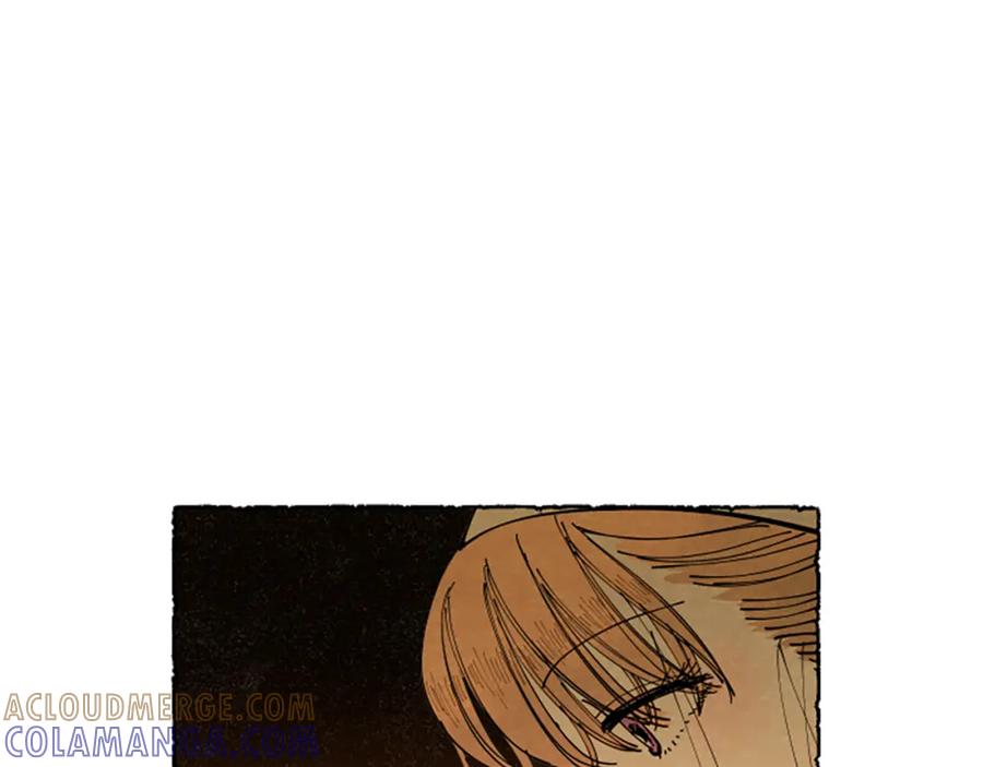 《米娅》第63话 胸针的线索 第25页