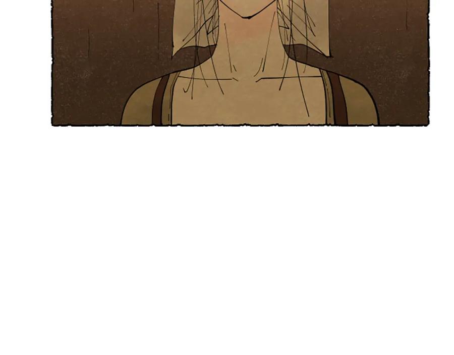 《米娅》第63话 胸针的线索 第10页