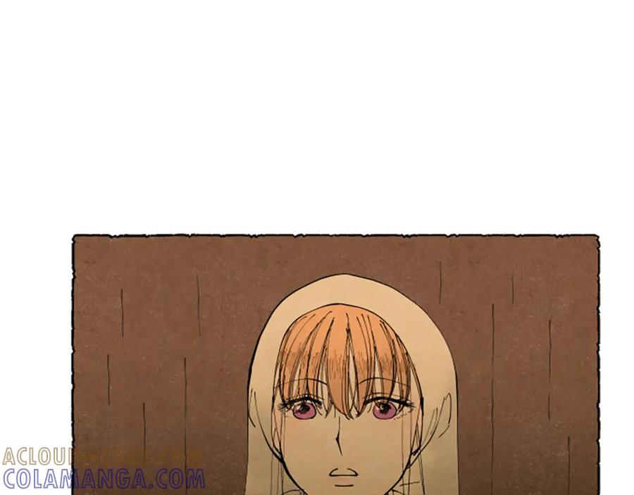 《米娅》第63话 胸针的线索 第9页