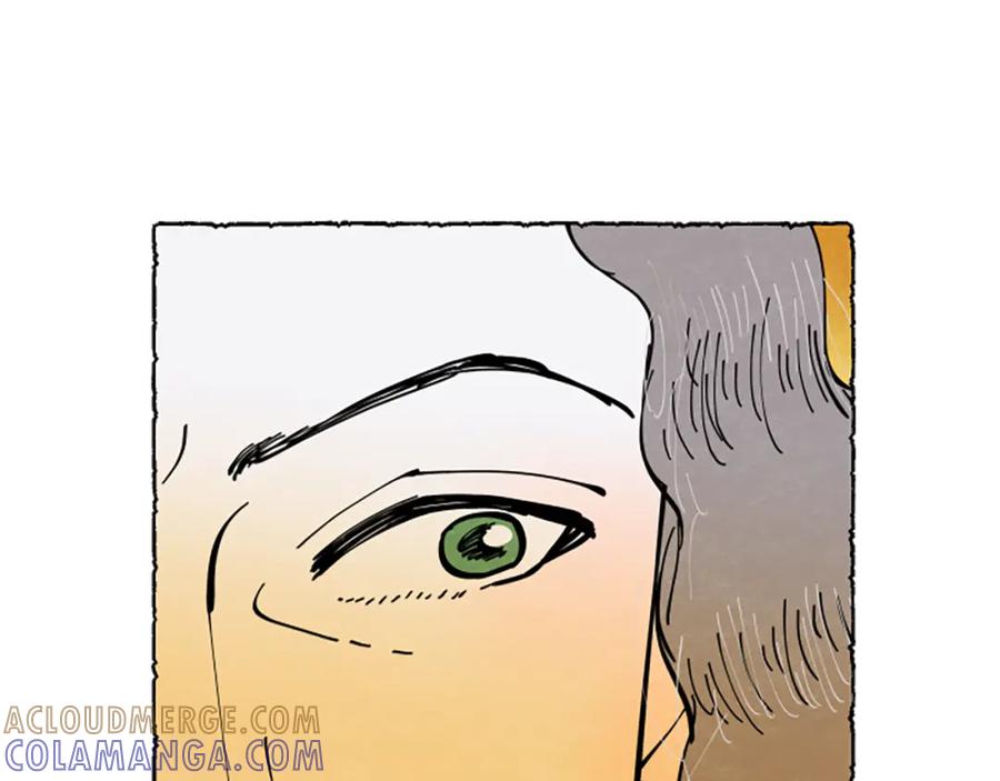 《米娅》第63话 胸针的线索 第149页