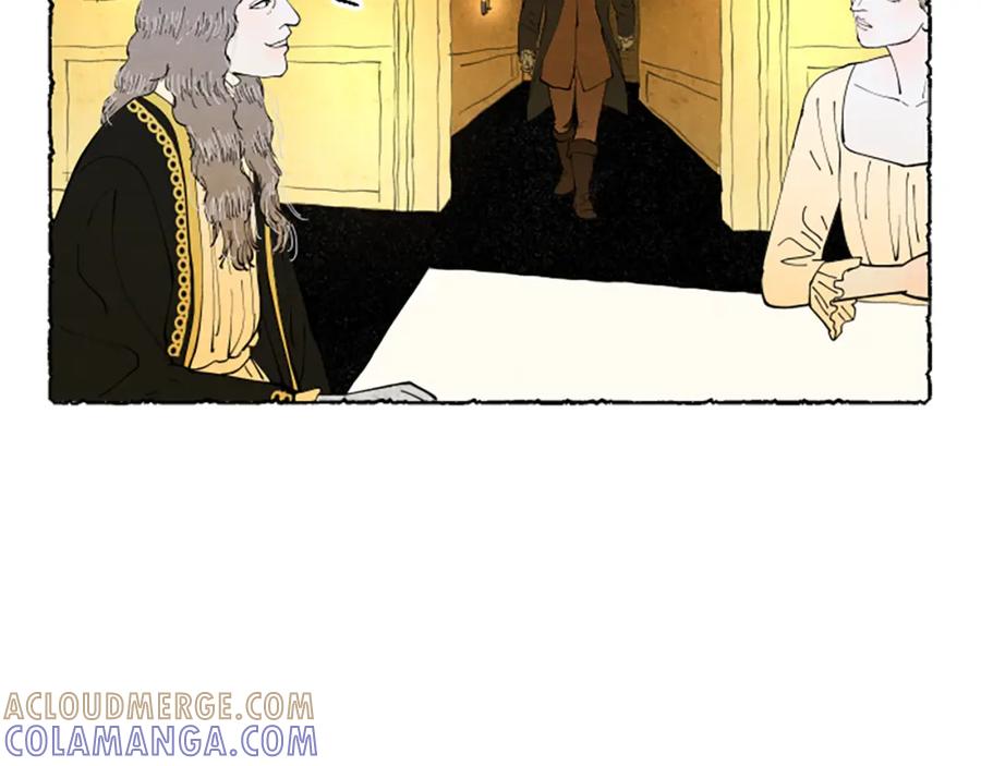 《米娅》第63话 胸针的线索 第141页