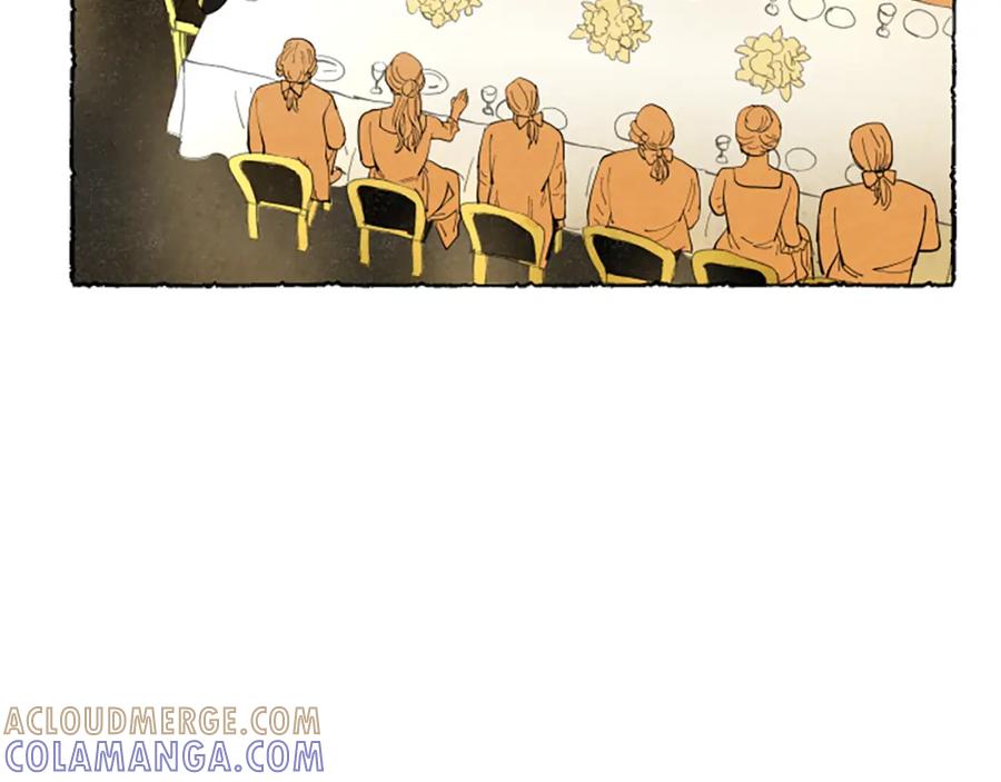 《米娅》第63话 胸针的线索 第137页