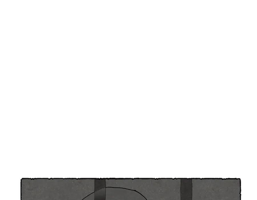 《米娅》第63话 胸针的线索 第107页