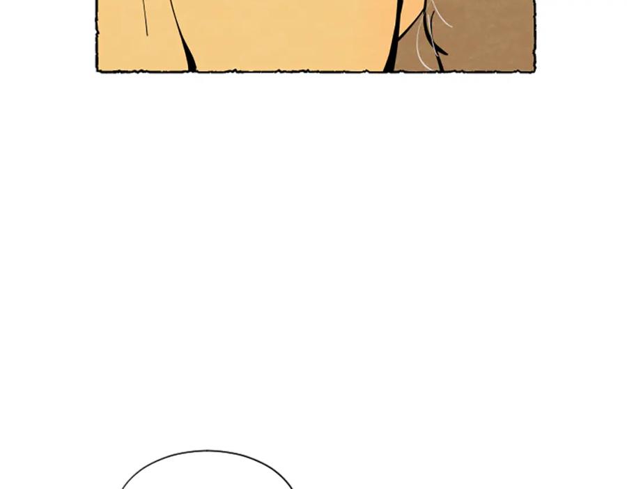 《米娅》第63话 胸针的线索 第150页