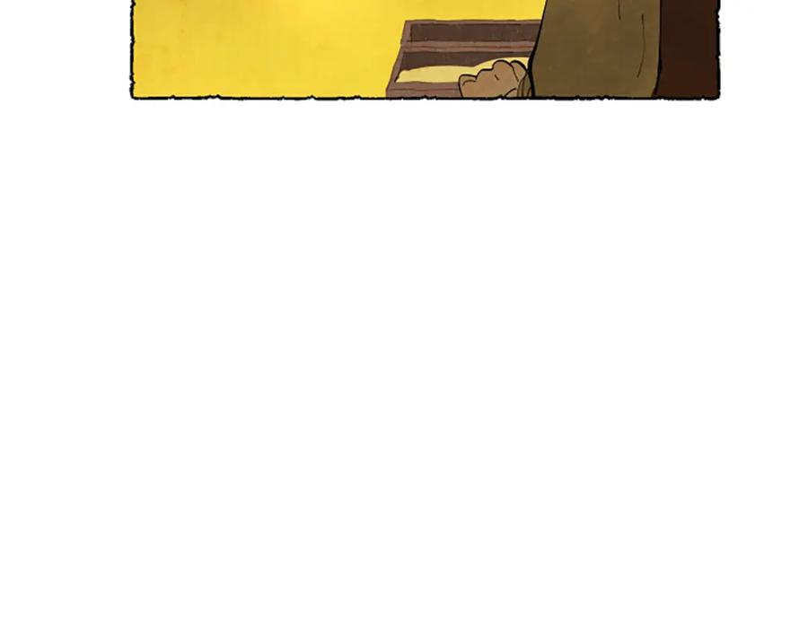 《米娅》第63话 胸针的线索 第28页