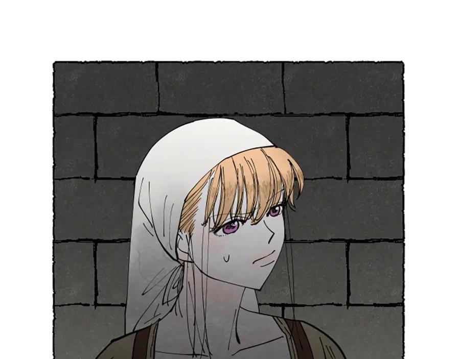 《米娅》第63话 胸针的线索 第163页