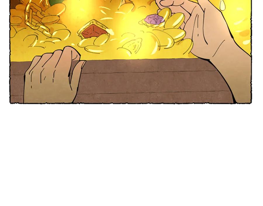 《米娅》第63话 胸针的线索 第24页