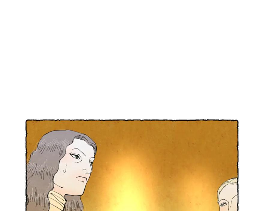《米娅》第63话 胸针的线索 第134页
