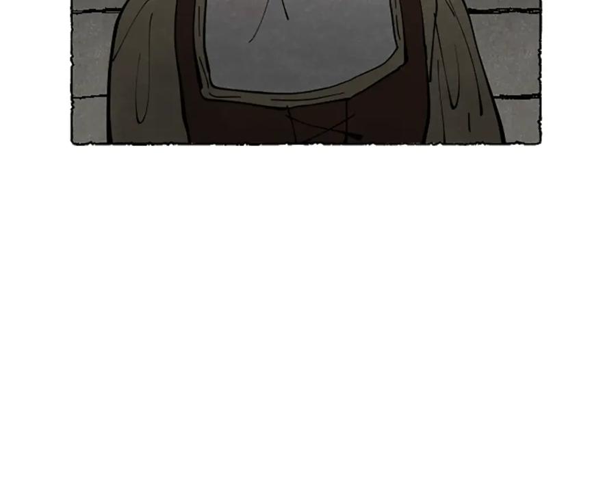 《米娅》第63话 胸针的线索 第164页