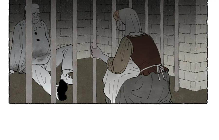 《米娅》第63话 胸针的线索 第104页
