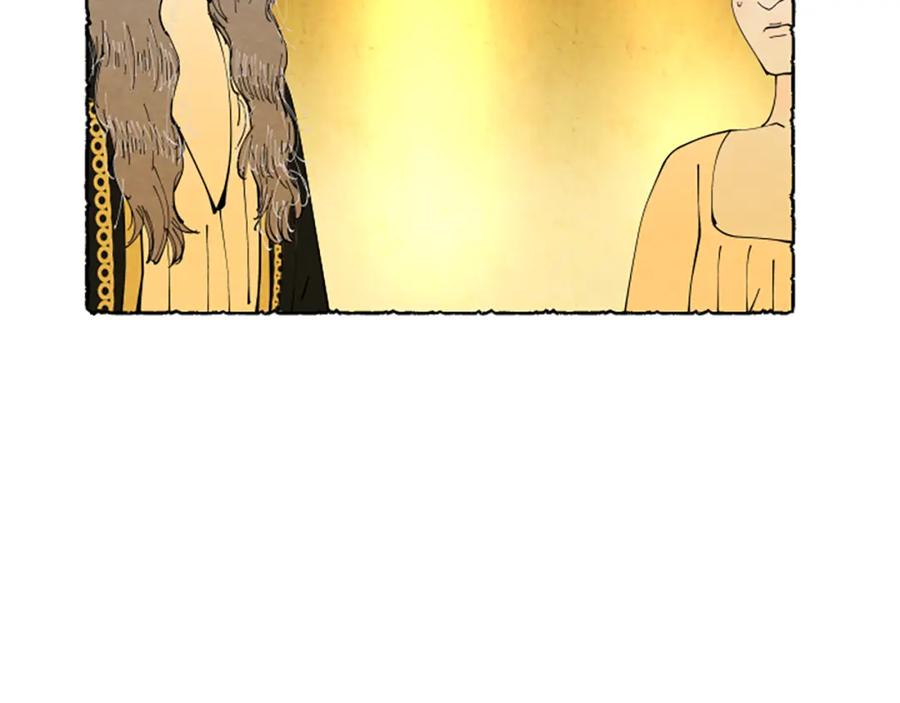 《米娅》第63话 胸针的线索 第135页