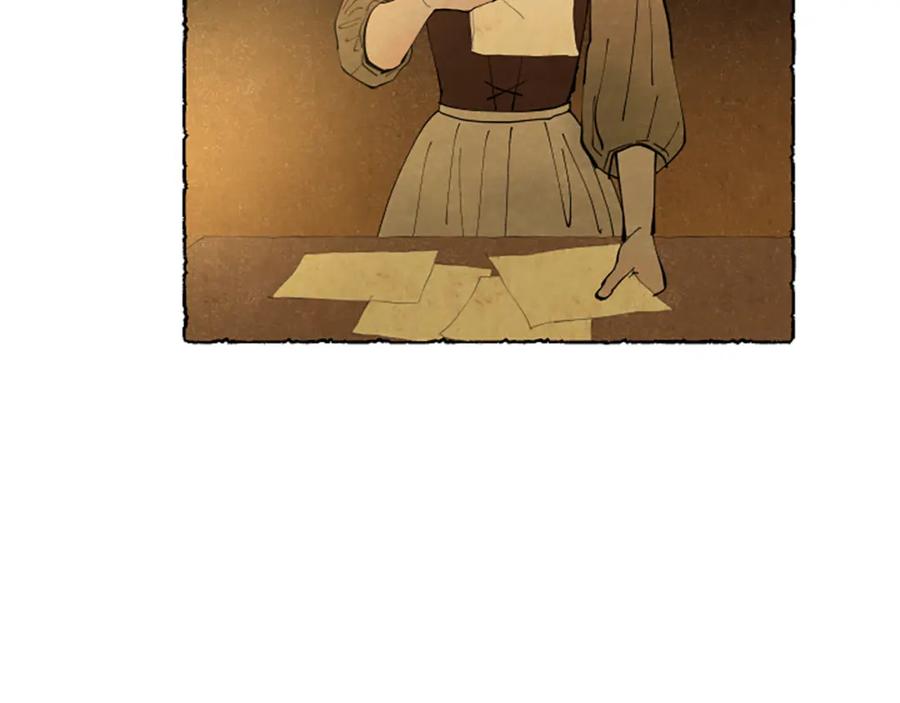 《米娅》第63话 胸针的线索 第32页