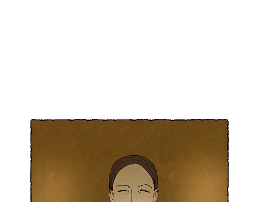 《米娅》第63话 胸针的线索 第142页