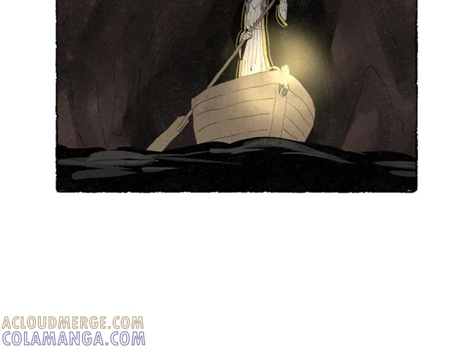 《米娅》第64话 逃离计划 第141页